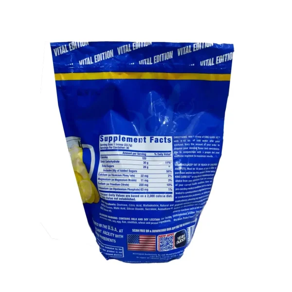 کربو کینگ 1 کیلویی رونی کلمن|Ronnie Coleman King Carb - تصویر 2