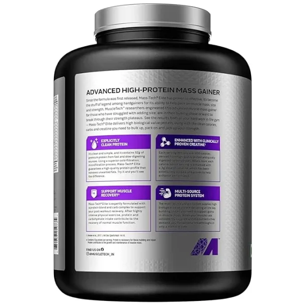 muscletech MASS-TECH ELITE |گینر مستک الیت ماسل تک - تصویر 3