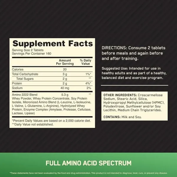 آمینو 2222 اپتیموم نوتریشن|Optimum Nutrition Superior Amino 2222 Tablets - تصویر 2