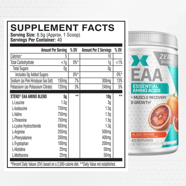 آمینو ای ای ای اکستند|XTEND® EAA Essential Amino Acids Powder - تصویر 3