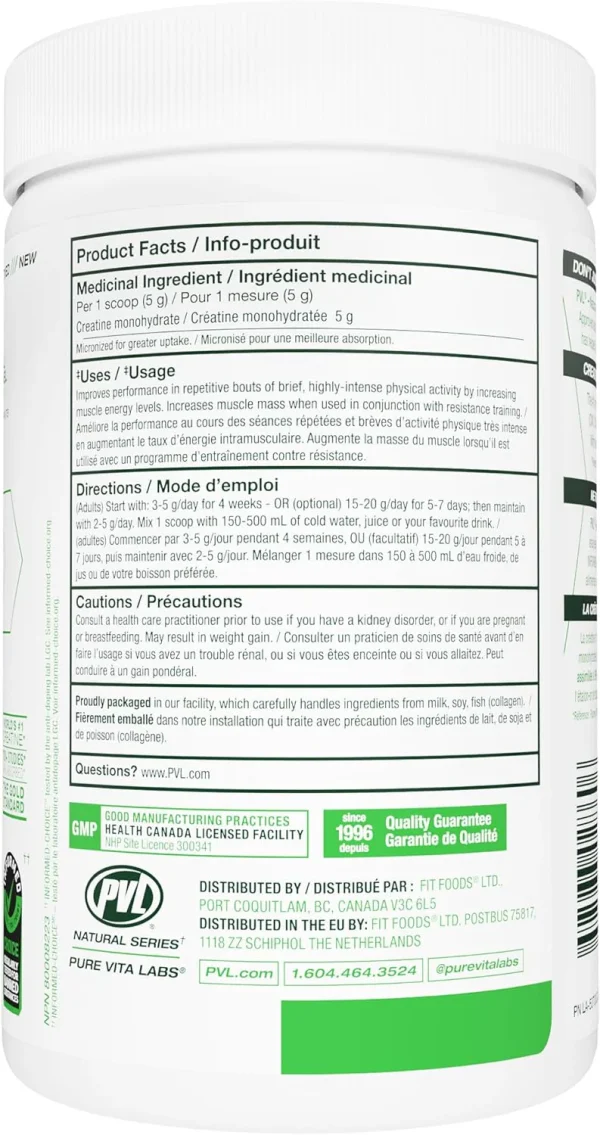 کراتین پیور پی وی ال|PVL 100% Pure Creatine 300g - تصویر 2